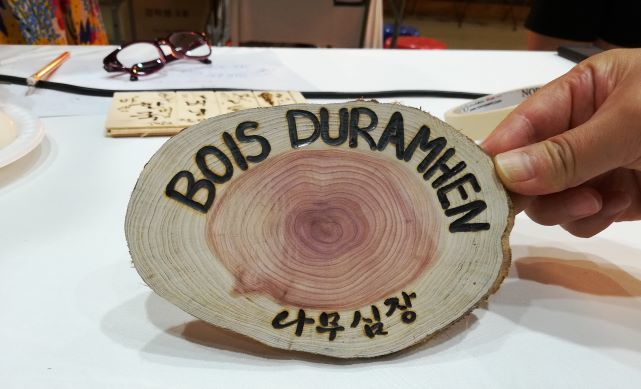 Projets BOIS-DUR-AMHEN